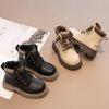Children's Fashionable Leather Boots British Style Short Boots Everyday Versatile Casual Shoes