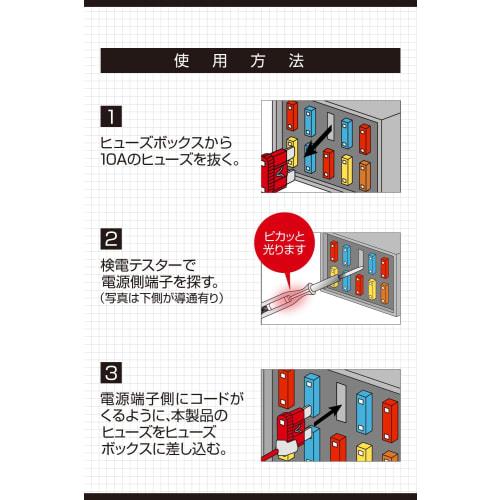 [Amazon.co.jp Exclusive] Amon Flat Fuse Power Supply 10A 5A Output 4848