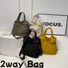 [12style] 2-Way ToteShoulder Bag with a Squeezed Closure, Lightweight, Large Capacity, Fabric, Available In 4 Colors (Black)