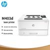 HP M403d Monochrome Laser Printer with Auto Duplex