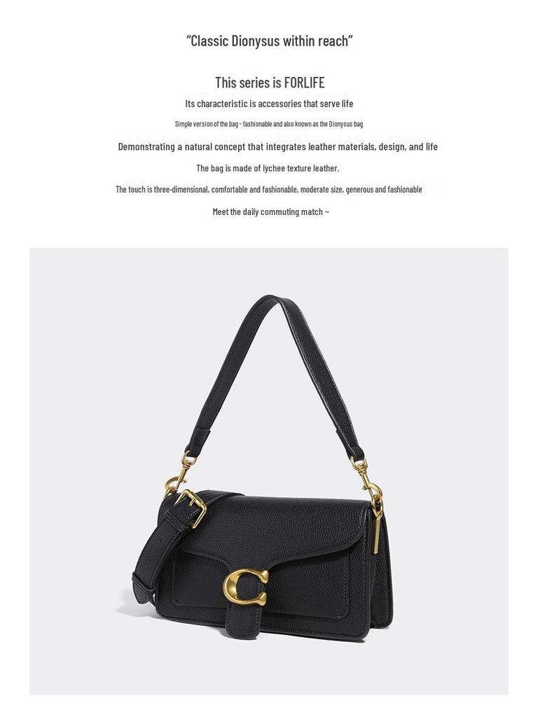 2024 Women's Summer TABBY Dionysus Crossbody and Underarm Bag