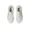 Asics Gel Nimbus 27 Weiß Huddle Gelb Herren Sneaker 1011B958-101
