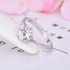 Popular Six-Prong Austrian Crystal Zircon Ring - Elegant Zircon Diamond Gift for Women