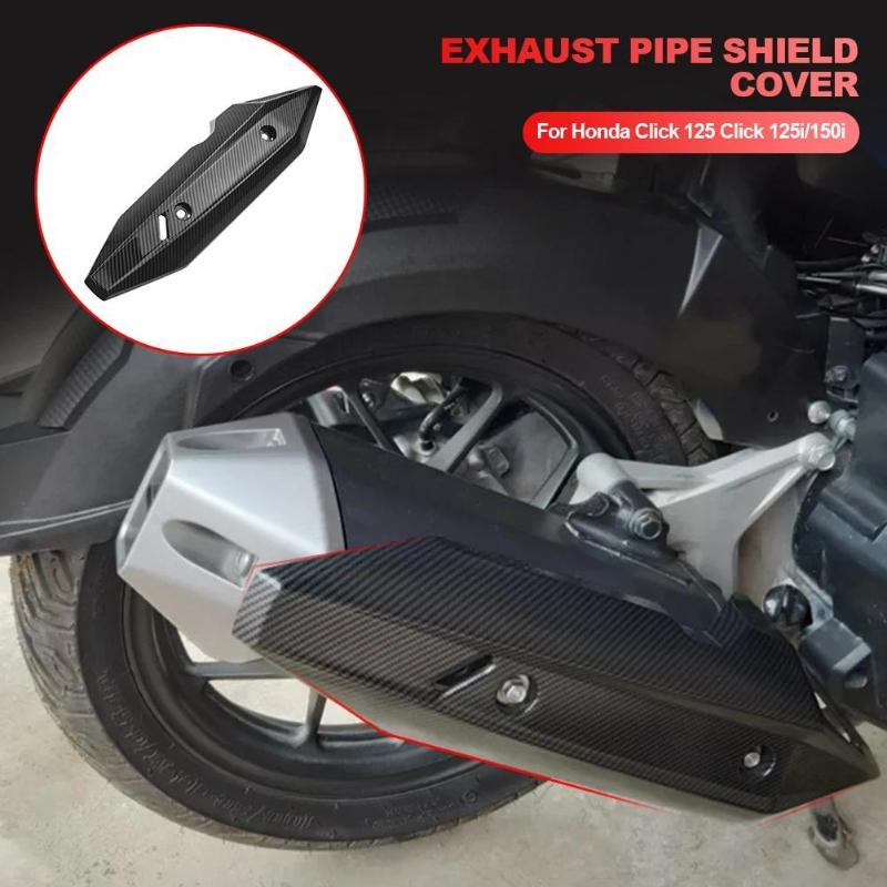 1Pc Modified Accessories Exhaust Manifold Cover Heat Shield Motorcycle Exhaust Pipe Lid Cowl Motorbike Protector Heat Guard