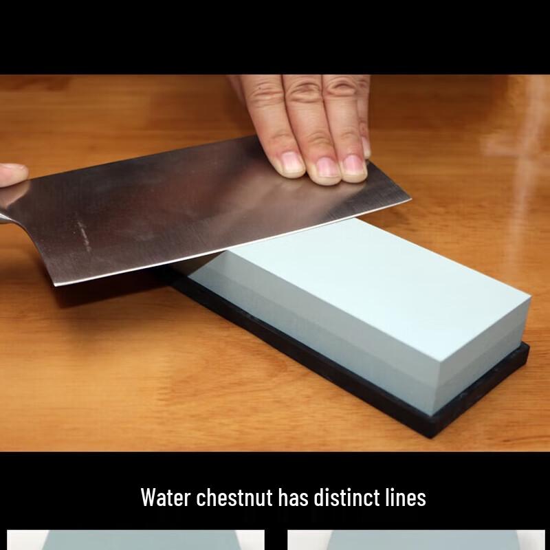 Huihuang Double-Sided Silicon Carbide Whetstone