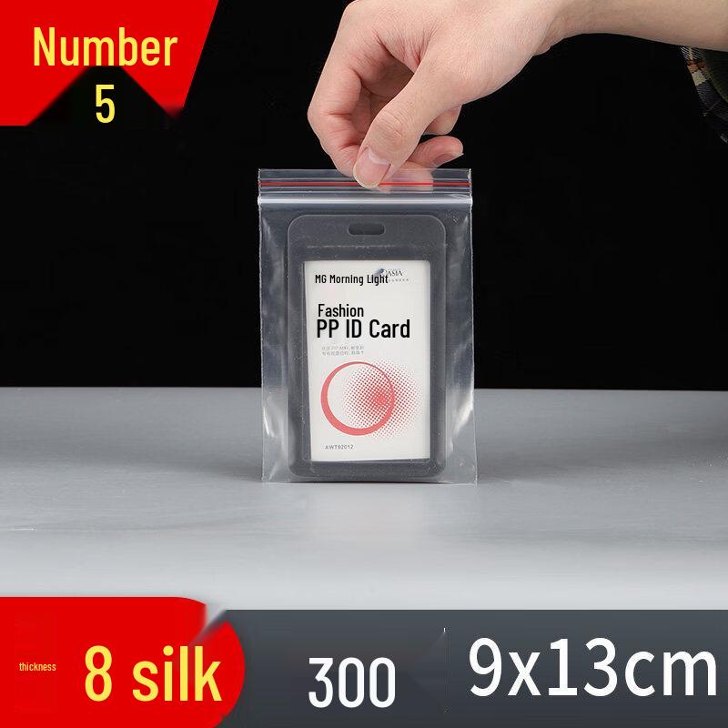 ZISIZ Food Grade Fresh-keeping Sealing Bags