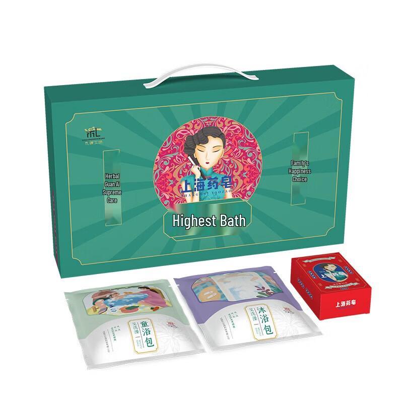 Liyuan Workshop Premium Wellness Bath Set