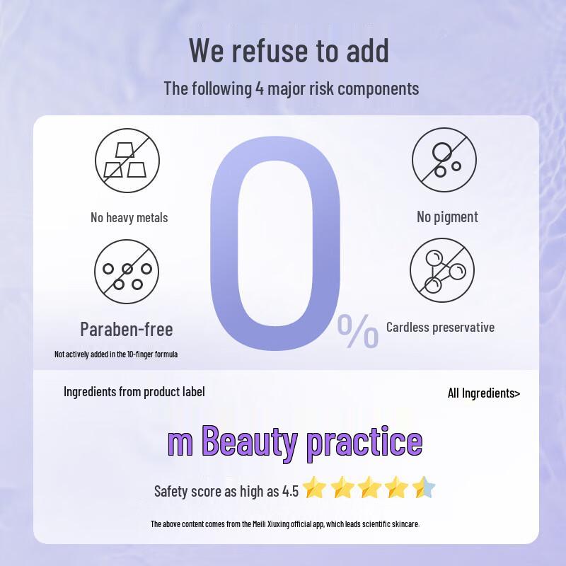 Adolph Moisturizing & Repairing Essential Oil Fragrance Shampoo