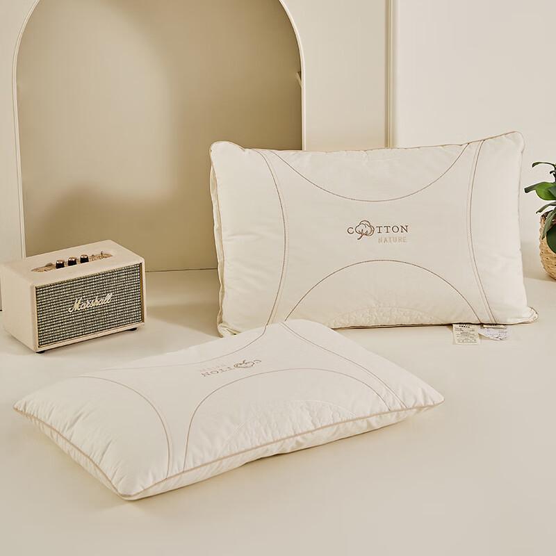 Home Cervical Support High Pillow