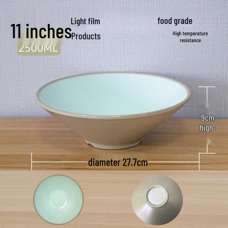 Jingzhouyuan A5 Melamine Two-Tone Conical Noodle Bowl Set of 2