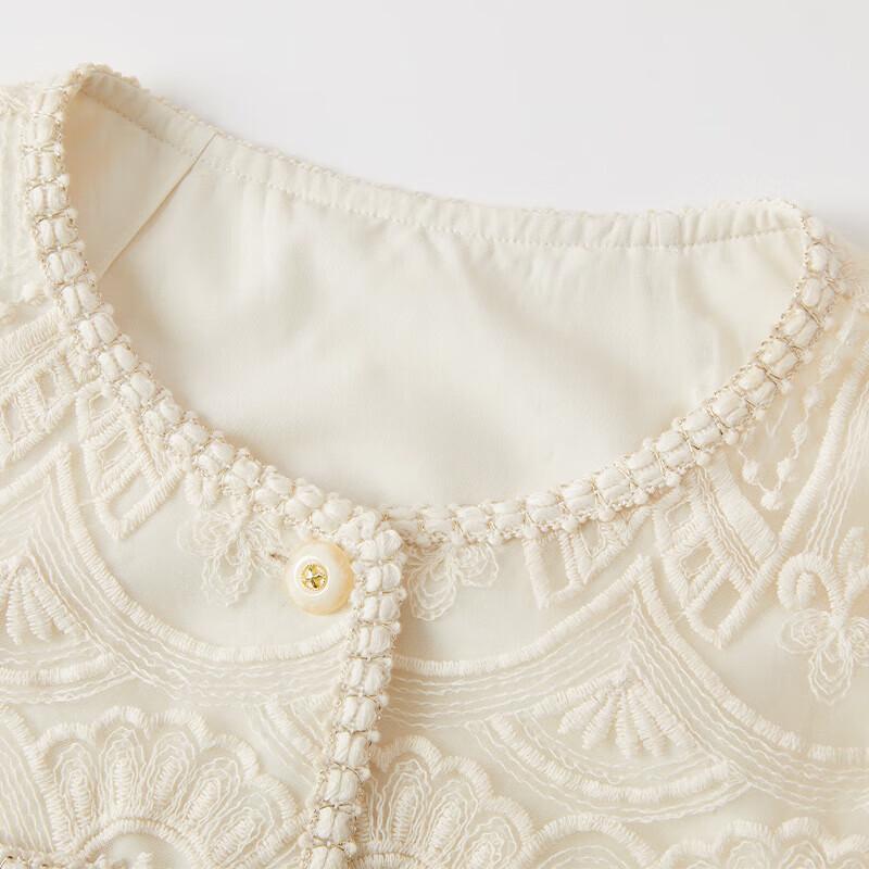 Xiangying Lace Suit Skirt Set