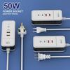 50W 4-portowy HUB ładowarki USB typu C Mini szybkie ładowanie Biurkowa stacja zasilania Rozszerzenie gniazda dla iPhone'a Tabletu Android Smartfona