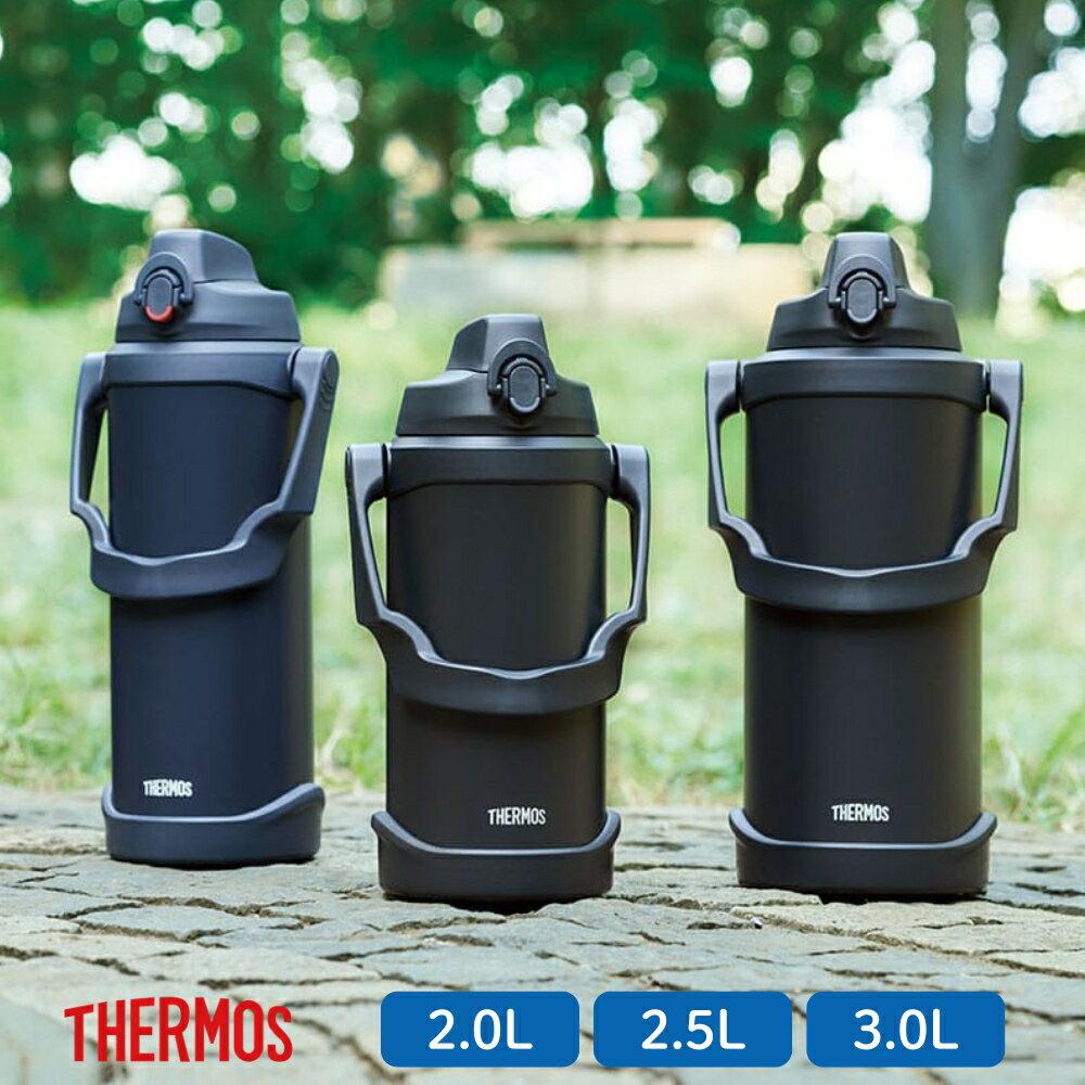 Thermos water bottle insulated large capacity 2 liters 2L FJQ-2000 2.5L FJQ-2500 3L FJQ-3000 one-touch open direct drinking stainless steel sports