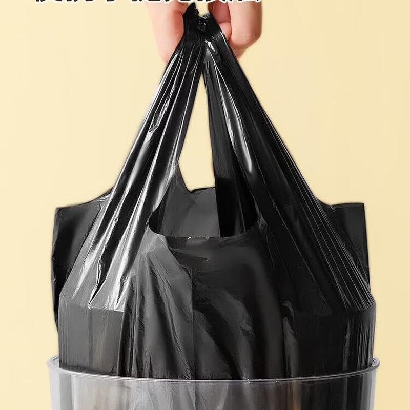 COOKER KING Black Vest-Style Garbage Bags