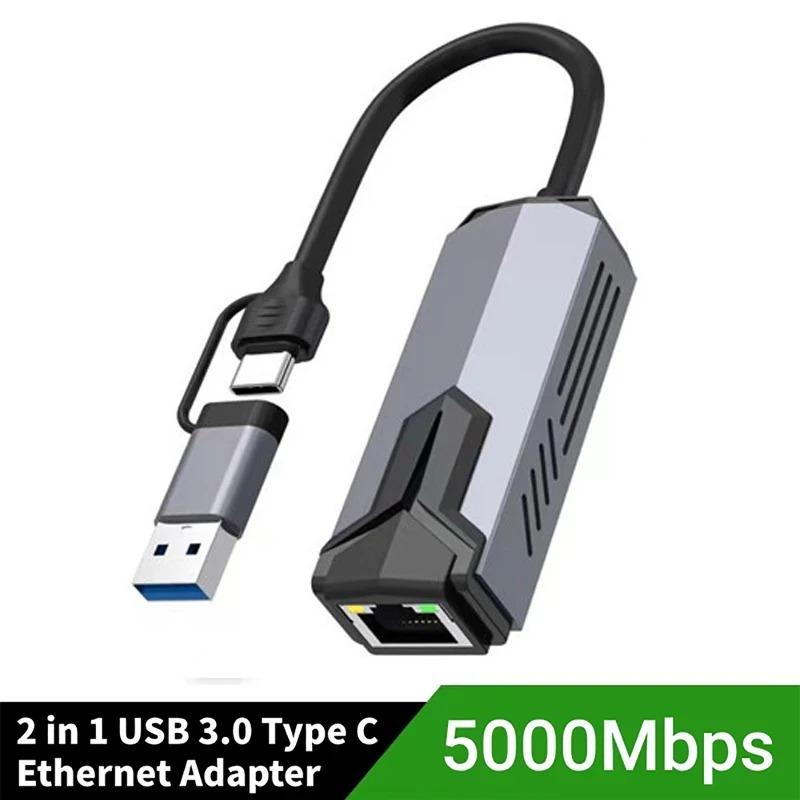 

Адаптер 5G USB Ethernet USB 3.0 Сетевая карта к USB RJ45 Lan для ПК Windows 8.1/10/11 USBA USBC Переключатель Gigabit Ethernet