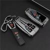 Hongqi HS5/HS7 Key Case for 2019-2022 Models - Car Remote Protective Shell