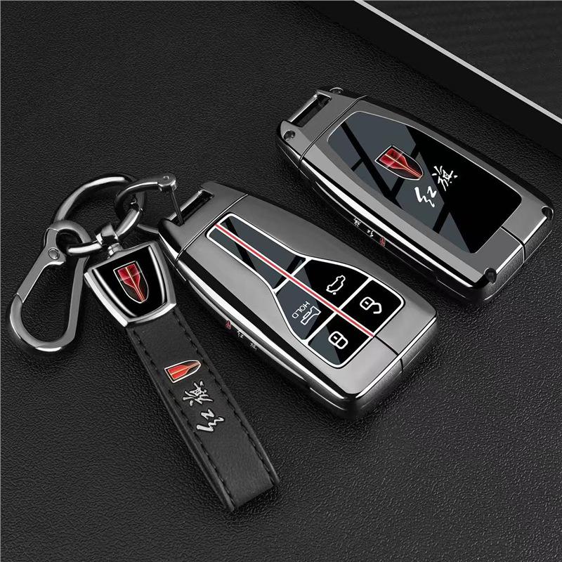 Hongqi HS5/HS7 Key Case for 2019-2022 Models - Car Remote Protective Shell