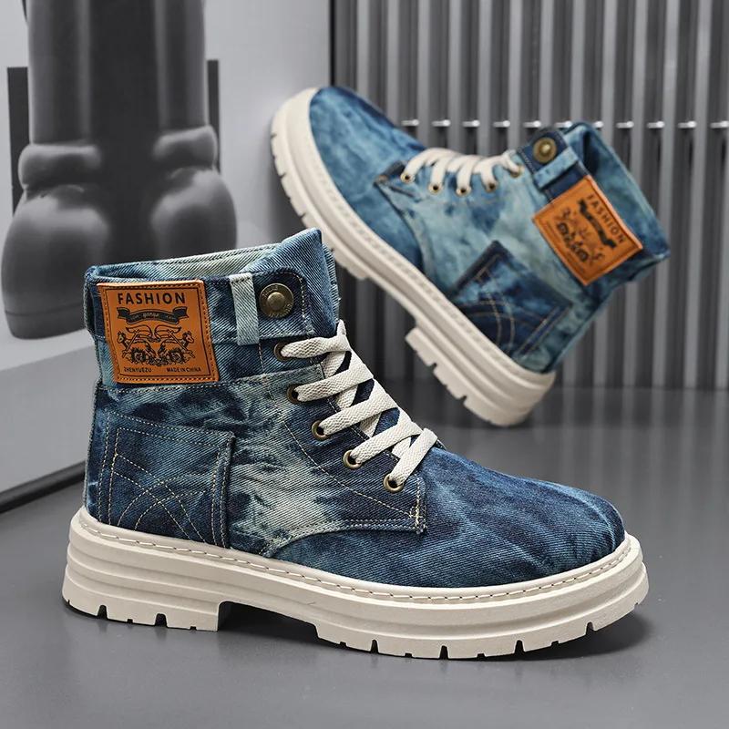 Men's Shoes Style Height Increase Breathable Mid Top Shoe Fashion Denim Casual Versatile Workwear Shoes Casual Boots Shoes