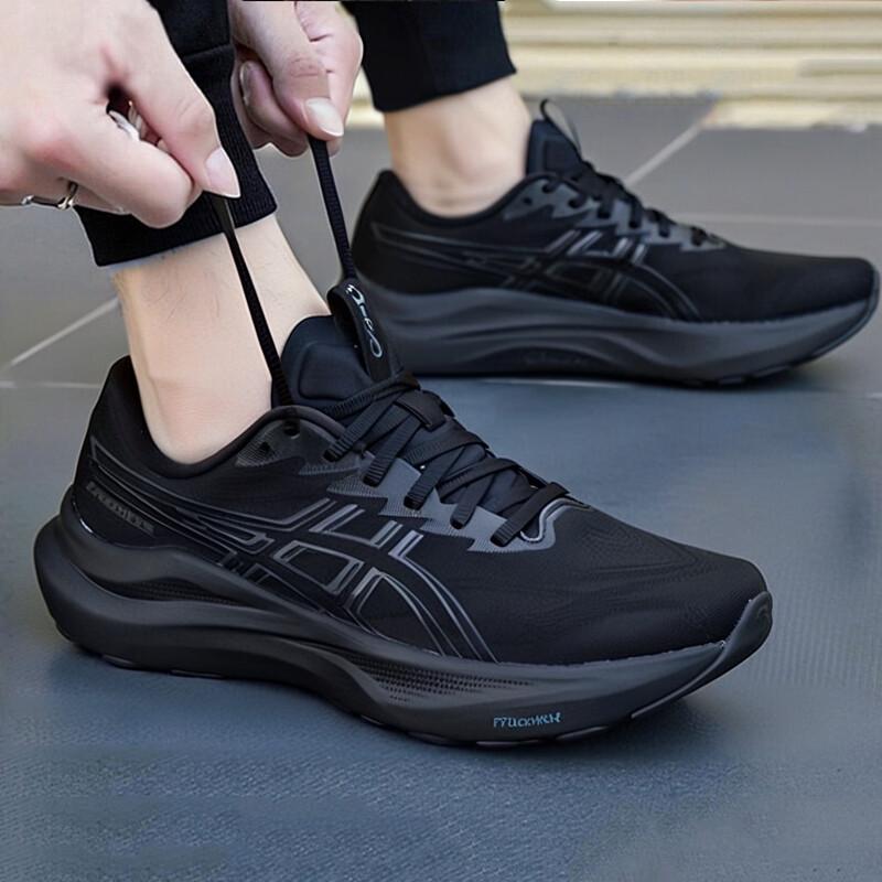 ASICS Men's GT-2000 14 (2E) Running Shoes