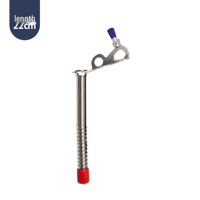 UOSU Stainless Steel Ice Screw 22cm