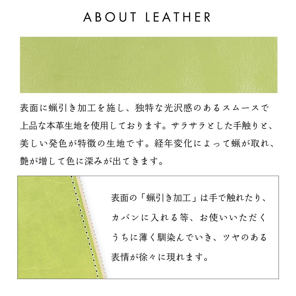 Made in Italy, this genuine Italian leather wallet features a round zipper, card slots, and a bill compartment. Available in light green.