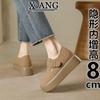 Cowhide version all-inclusive children's spring new thick-soled inner height increase heel single shoes small man