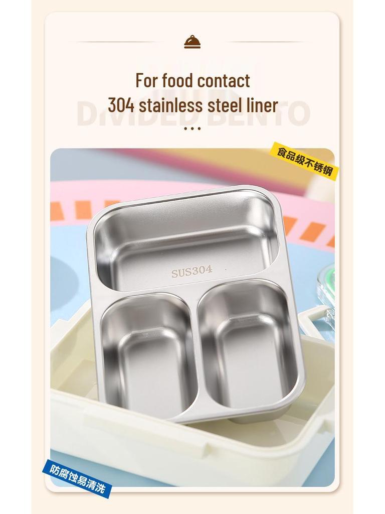 304 Stainless Steel Bento Lunch Box for Students and Office Workers - Microwave Safe and Leakproof