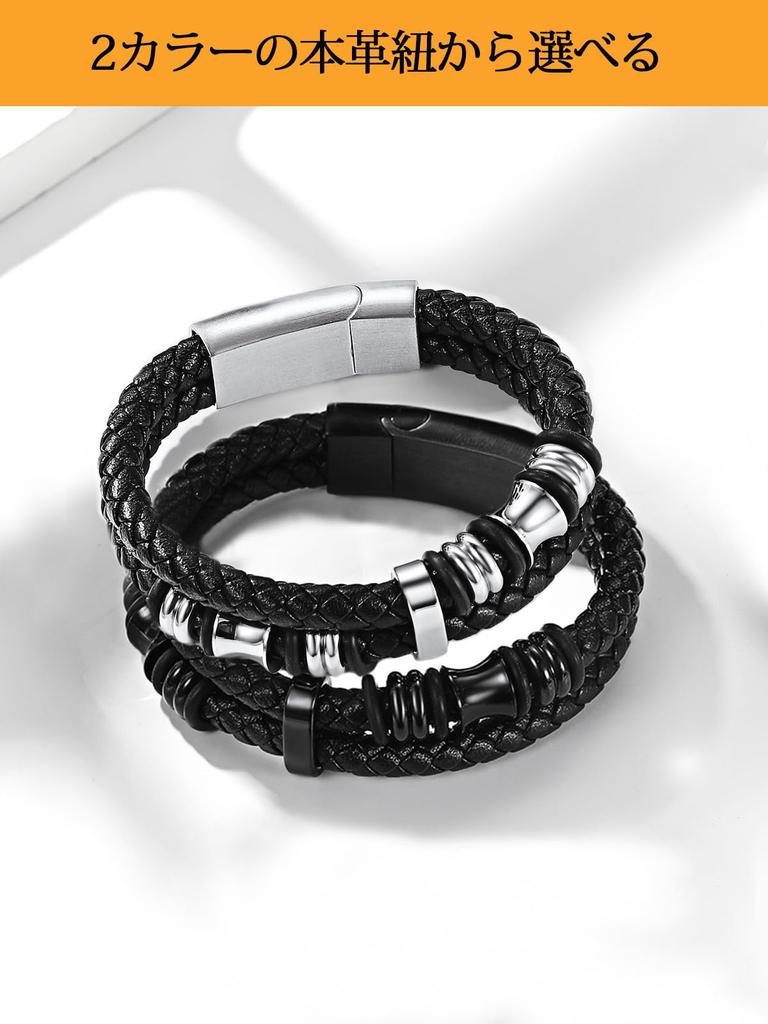 Bracelet Leather Magnetic Buckle Stainless Steel Waterproof Thick Braided Leather Bracelet Accessory Casual Bang [Bestyle] Men's Men's (Silver)