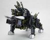 KOTOBUKIYA HMM ZOIDS Divison Marking Plus Total length 300mm scale plastic model Molding color ZD137X RBOZ-006 Ver. approx. 1/72