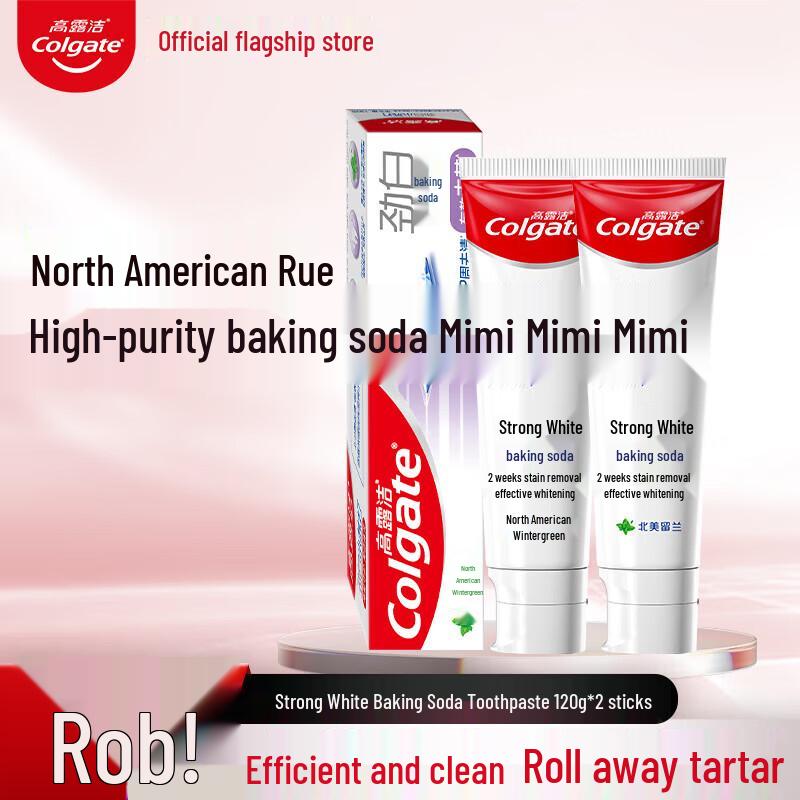 Colgate Baking Soda Whitening Toothpaste