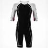 Mens Cycling Bodysuit With Lycra Fabric Quick-Dry Fit Road Mountain Bike Use