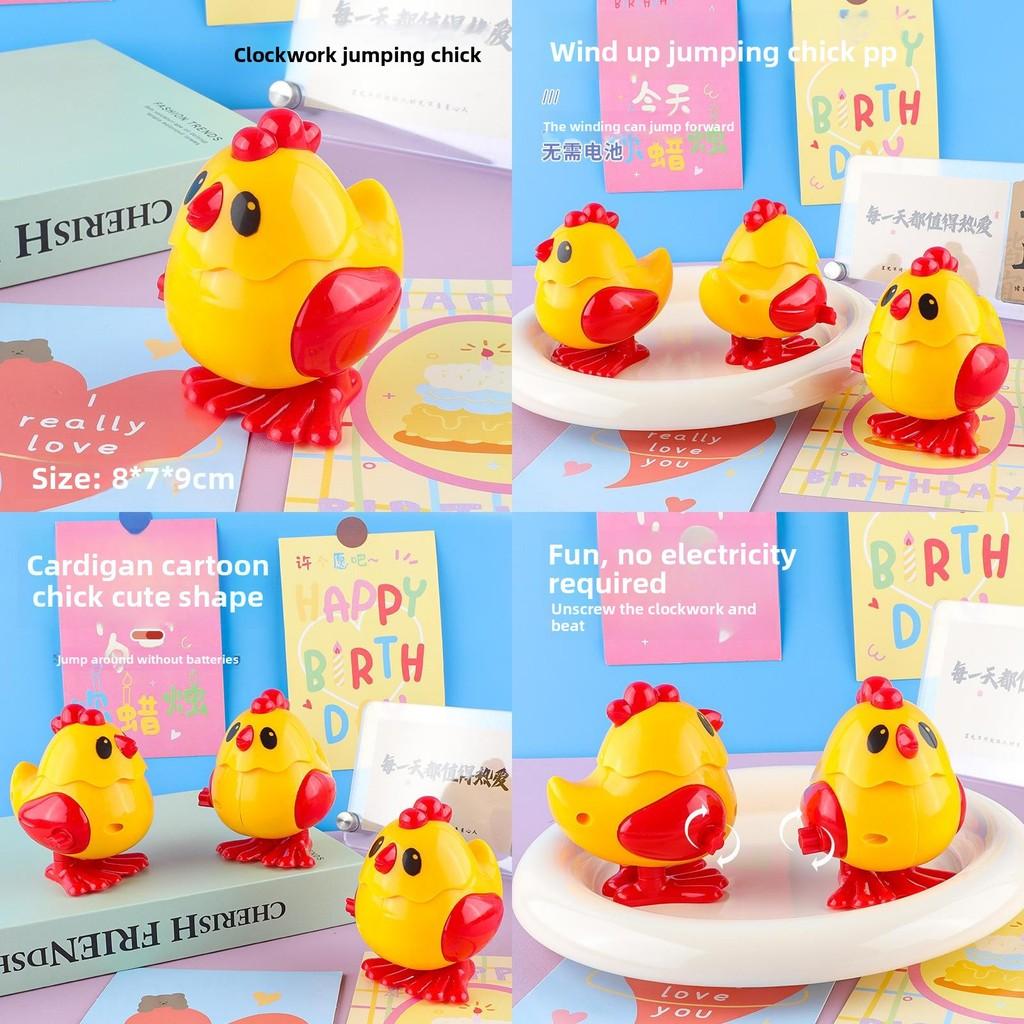 Kids Chick Cartoon Wind Up Toy For Early Childhood Sensory And Growth Cognitive