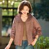 Mid-Age Women's Hooded Plaid Windbreaker