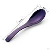 Coffee Spoon Soup Dessert Cutlery Ladle Home Kitchen