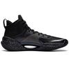 Li Ning Basketkängor Herr Mellanhöga Svarta ABAS027-11