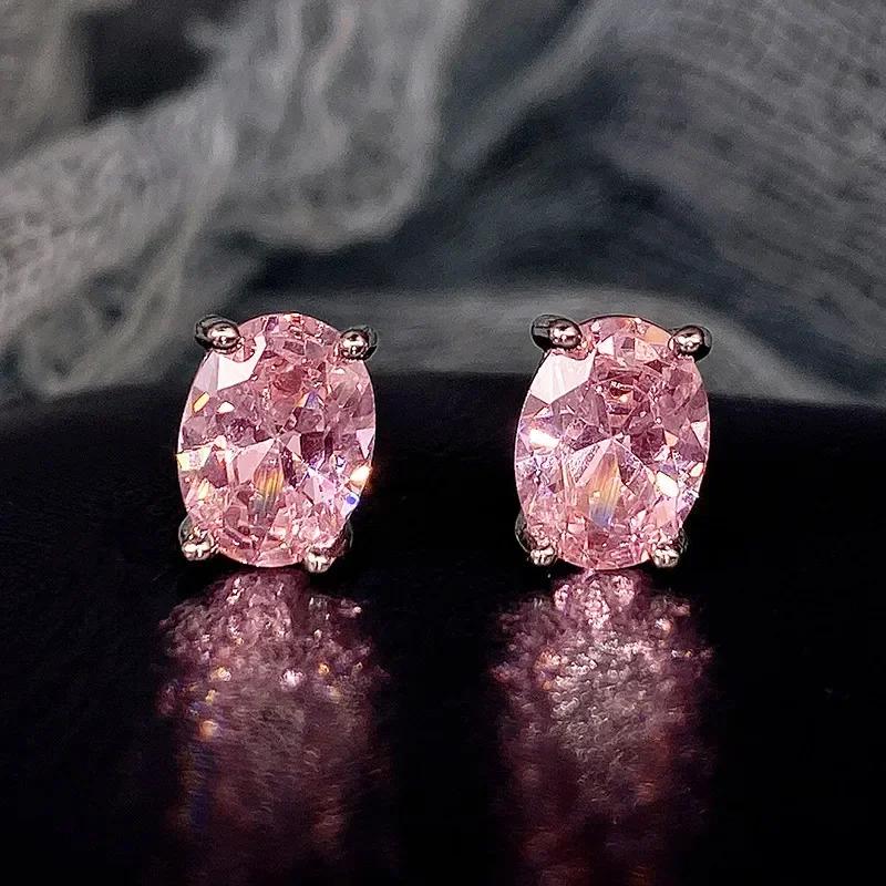 Elegant Light Luxury Pink Zircon Earrings for Women High-End Temperament Trendy Zircon Accessory