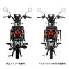DRC Side Bag Supports for Cross Cub Super Cub Compatible with Exhaust Prevents Tire D6574 50/110 (JA45/JA60) '18-24, 50/110 (JA44/JA59) '18-24,