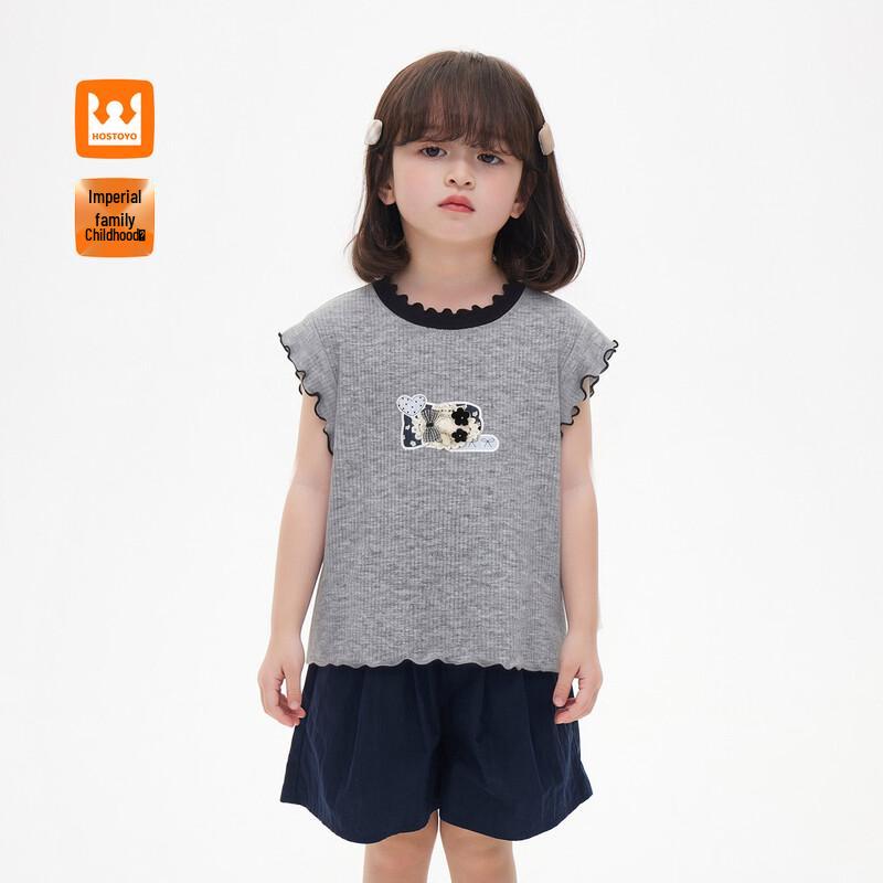 Girls  Ruffle Edge Lace Knit Short Sleeve T-shirt 105