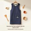 Waterproof Oil-Proof Sleeveless Kitchen Apron for Women - Fashionable and Breathable