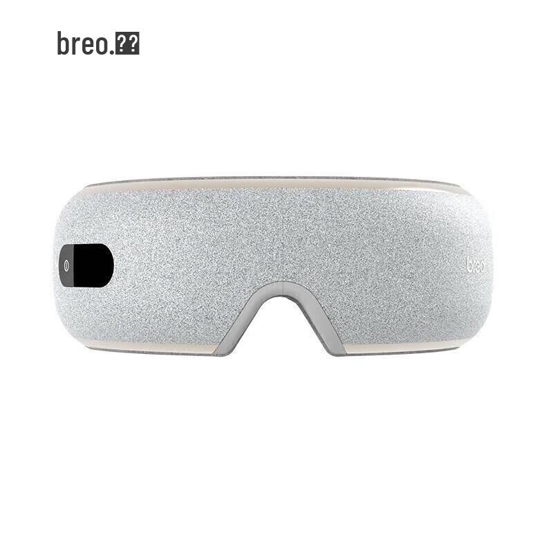 breo iSee5C Eye Massager