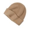 Unisex 100% Pure Cashmere Hat - Stylish Knitted Cold-Weather Essential for Autumn and Winter