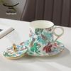 Yongfengyuan Happiness Garden Ceramic Mug with Lid