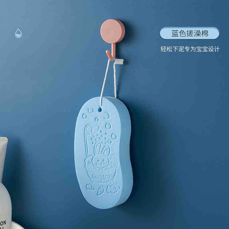 Children's Extra-Strong Pain-Free Rabbit-Shaped Bath Sponge
