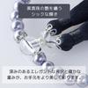 Te to Te Hand to Made in Black Shell Pearl 8mm Prayer Velvet Silk Prayer Bead Prayer Prayer Buddhist Altar Store Established 65 Years Jyuzu Nenju