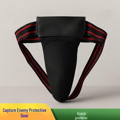 ZLIII Martial Arts Groin Protector