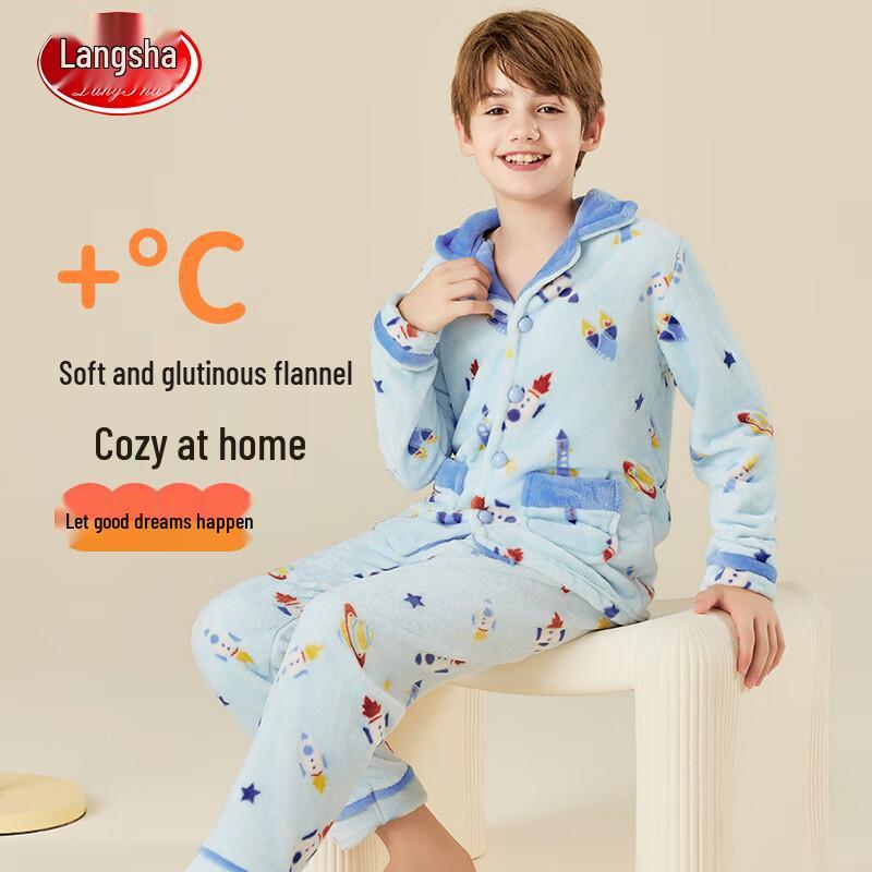 Langsha Boys' Winter Flannel Pajama Set