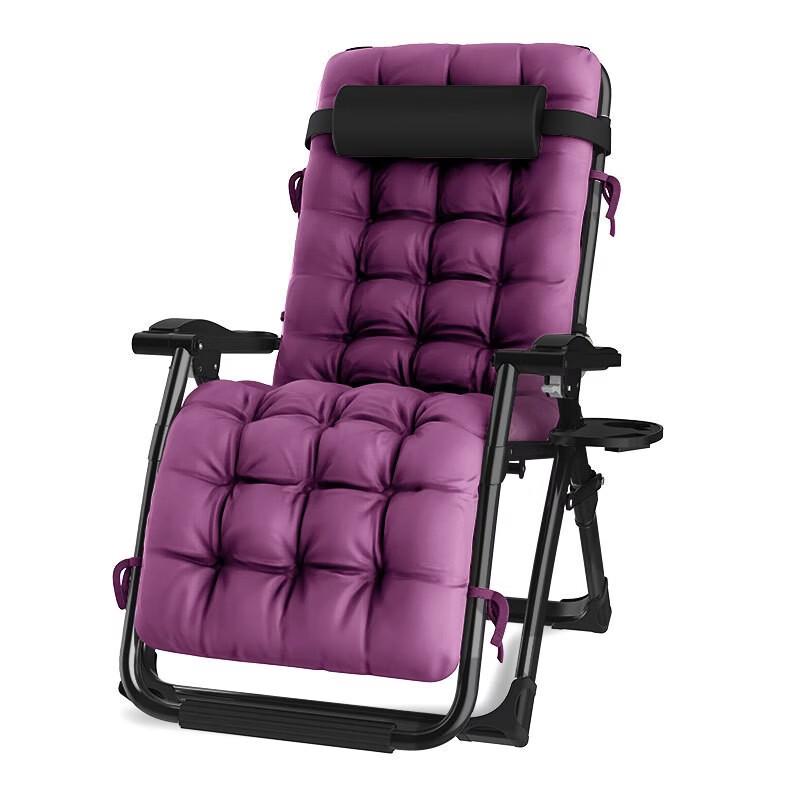 Foldable Backrest Chair