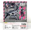 S.H.Figuarts KAIJU No. 8 Gen Narumi TAMASHII NATIONS Bandai Japan
