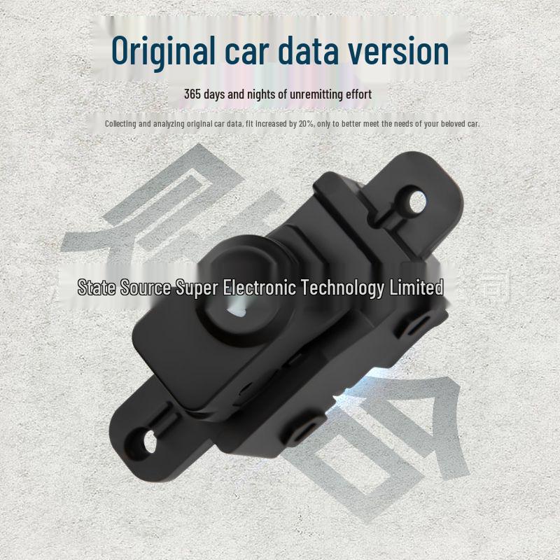 Hyundai Reina Right Front Power Window Switch 93570-0U000