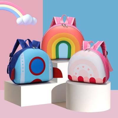 Cute Rainbow Children's Backpack Waterproof Large Capacity Kindergarten Schoolbag